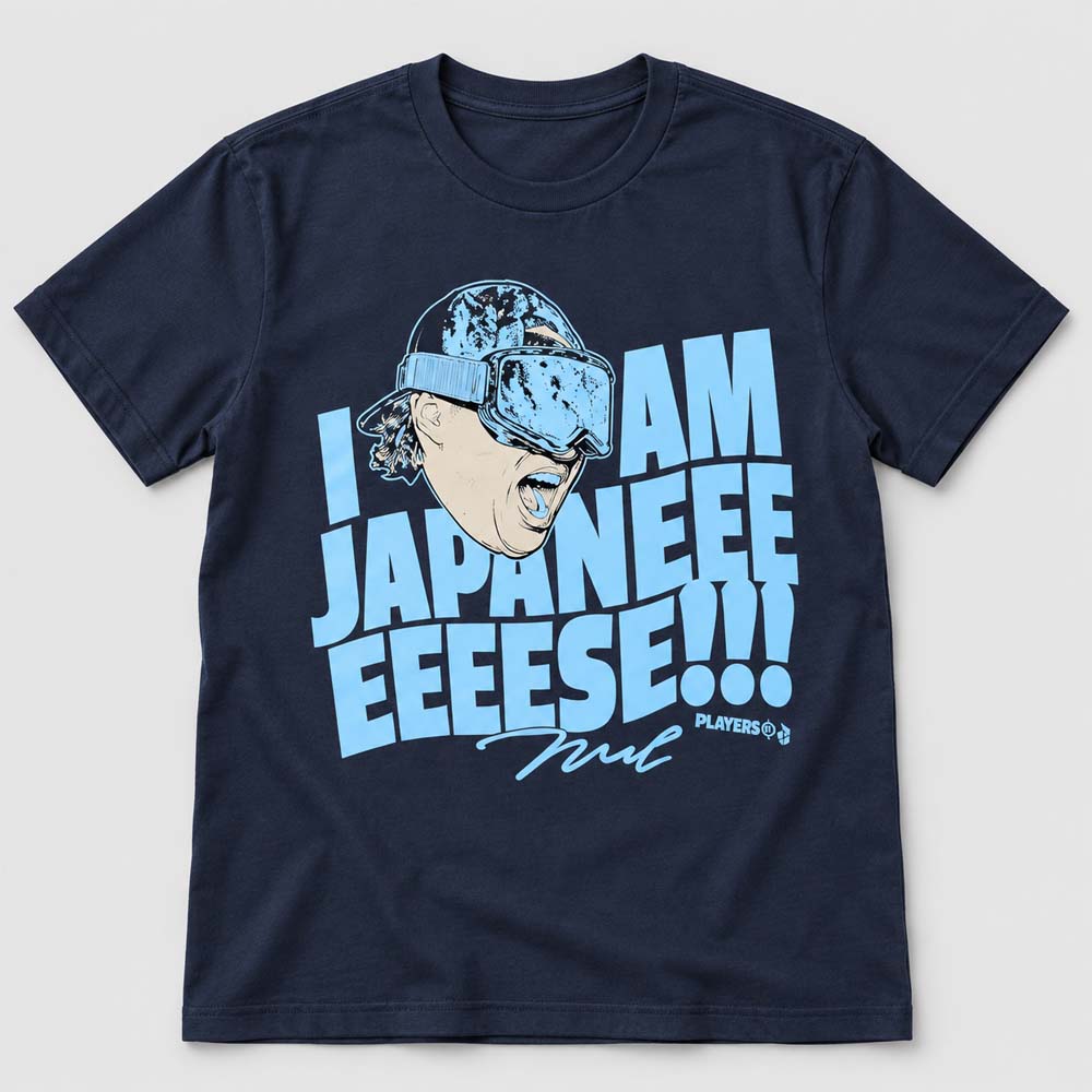 Munetaka Murakami I Am Japaneeeeeees Shirt
