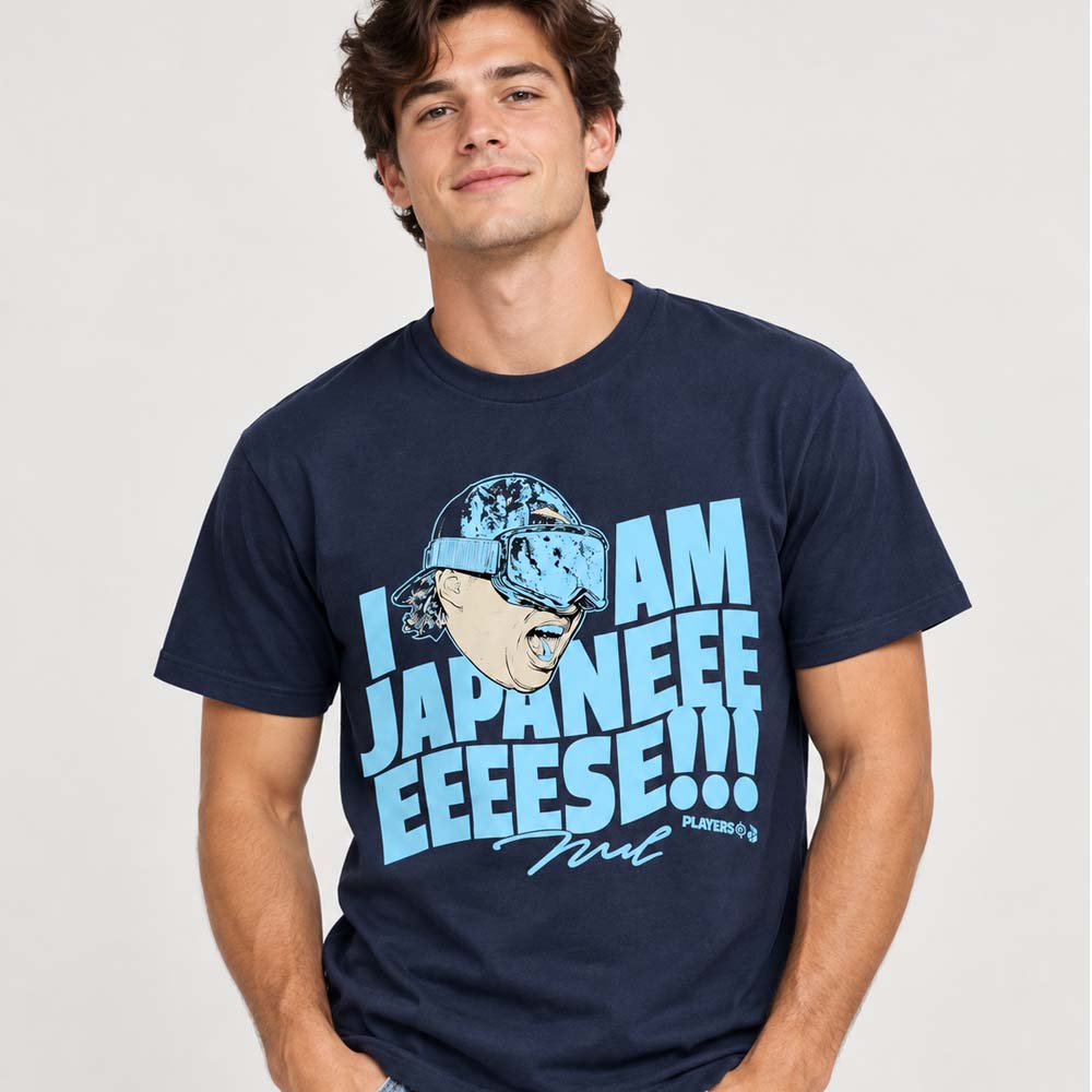 Munetaka Murakami I Am Japaneeeeeees Shirt Munetaka Murakami I Am Japaneeeeeees Shirt