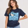 Munetaka Murakami I Am Japaneeeeeees Shirt