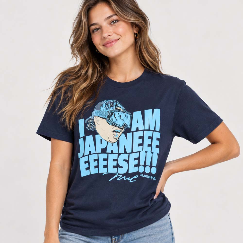 Munetaka Murakami I Am Japaneeeeeees Shirt